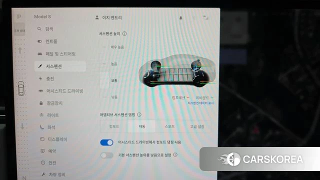 Tesla Model S id 4480785 из Кореи 20