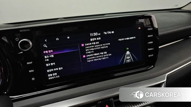 Kia K5 3rd generation id 4579524 из Кореи 20