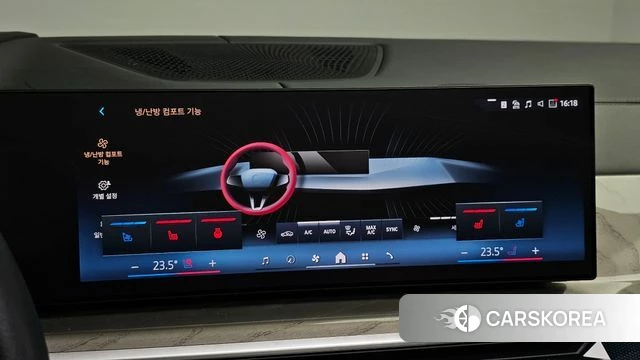 BMW X7 (G07) id 4655923 из Кореи 20