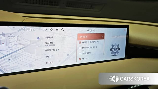 Genesis G80 (RG3) id 4432828 из Кореи 20