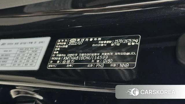 Genesis GV80 id 4774629 из Кореи 20