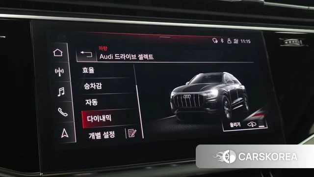 Audi Q8 (4M) id 4773809 из Кореи 20