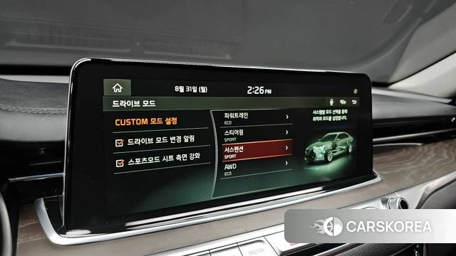 Kia More K9 id 4750833 из Кореи 20
