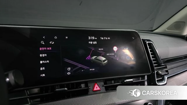 Kia Sportage 5th Generation Hybrid id 4355027 из Кореи 20