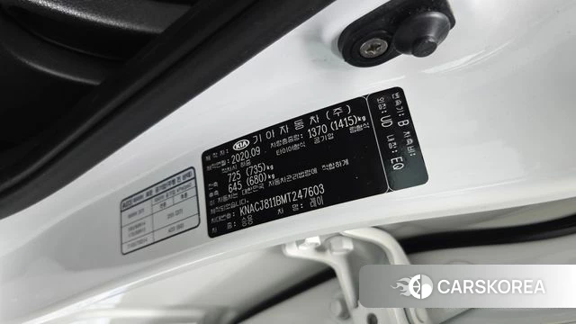Kia The New Ray id 4741520 из Кореи 20