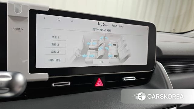 Hyundai Ionic 5 id 4618981 из Кореи 20