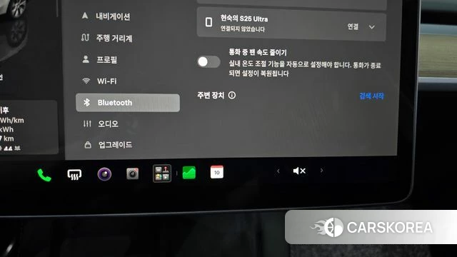 Tesla Model Y id 4432990 из Кореи 20