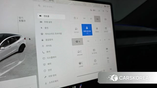 Tesla Model Y id 4394430 из Кореи 20