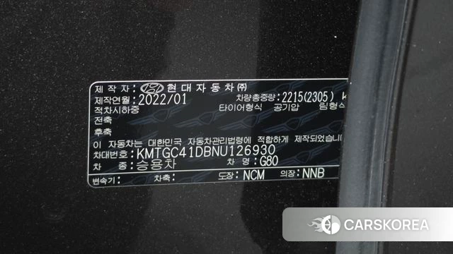 Genesis G80 (RG3) id 4631685 из Кореи 20