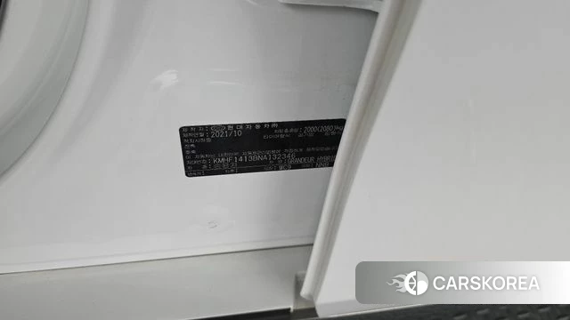 Hyundai The New Grandeur IG Hybrid id 4666487 из Кореи 20