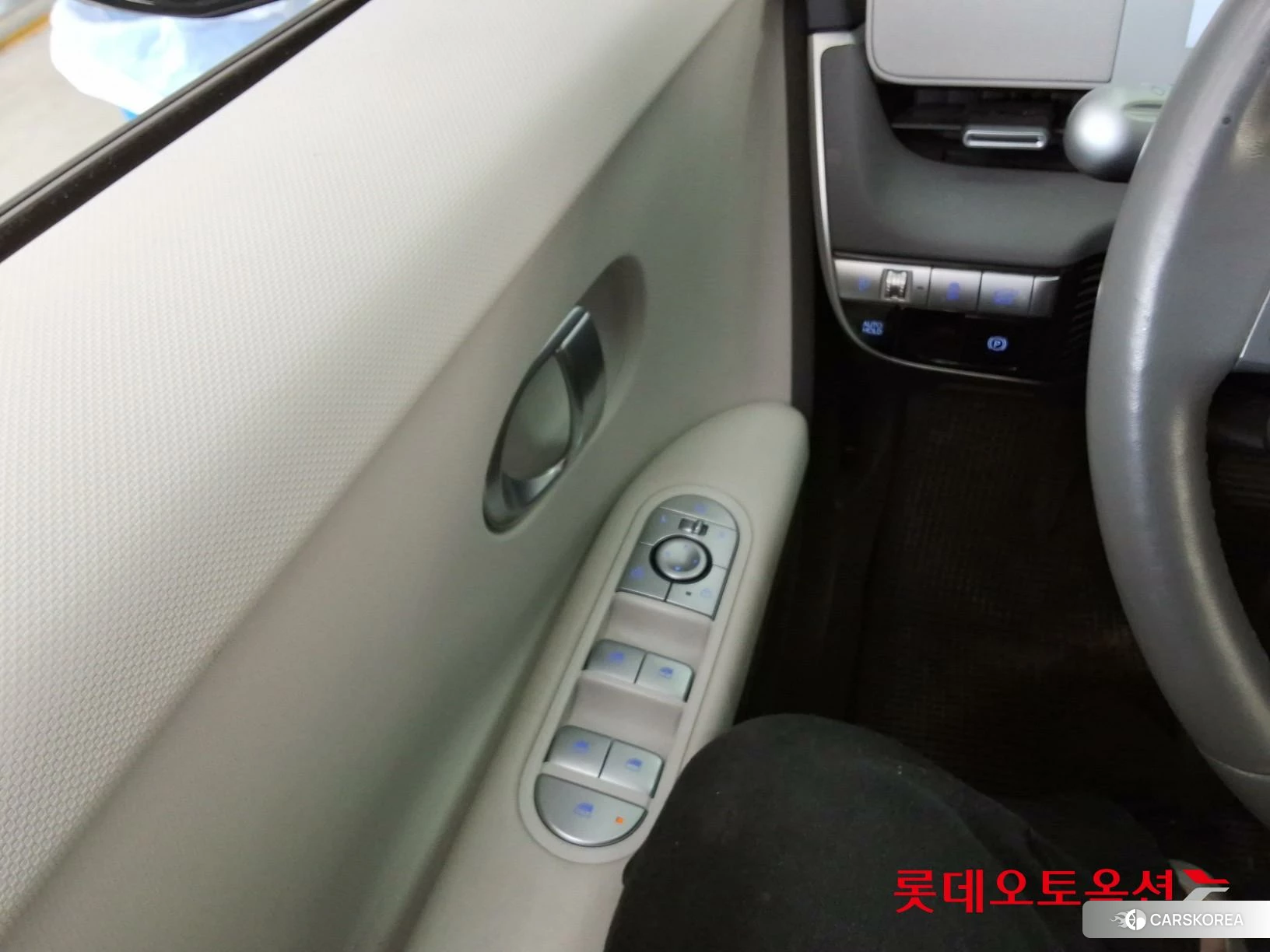 Hyundai IONIQ 5 id 3882073 из Кореи 20