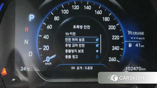 Hyundai Santa Fe TM id 4294989 из Кореи 20