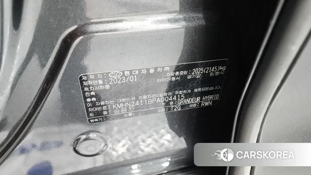 Hyundai Grandeur Hybrid (GN7) id 4243857 из Кореи 20