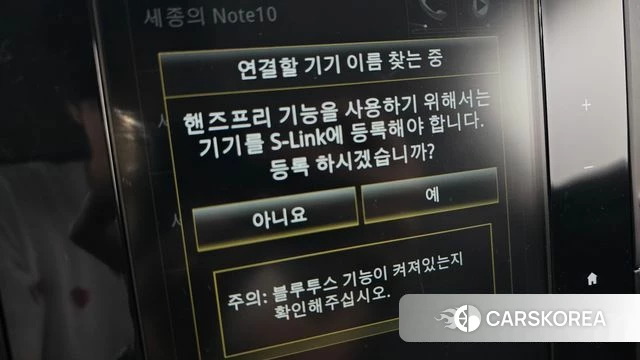 Renault Korea (Samsung) QM6 id 4693935 из Кореи 20