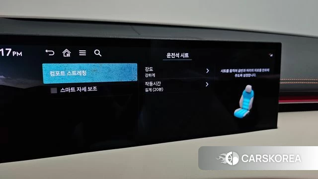 Genesis GV70 id 4670016 из Кореи 20