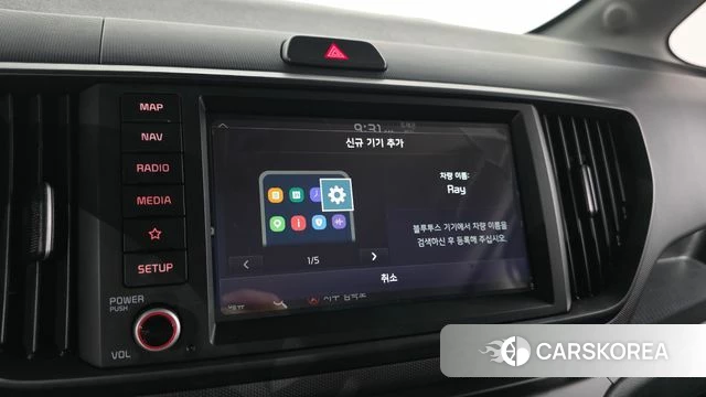 Kia The New Kia Ray id 4757922 из Кореи 20