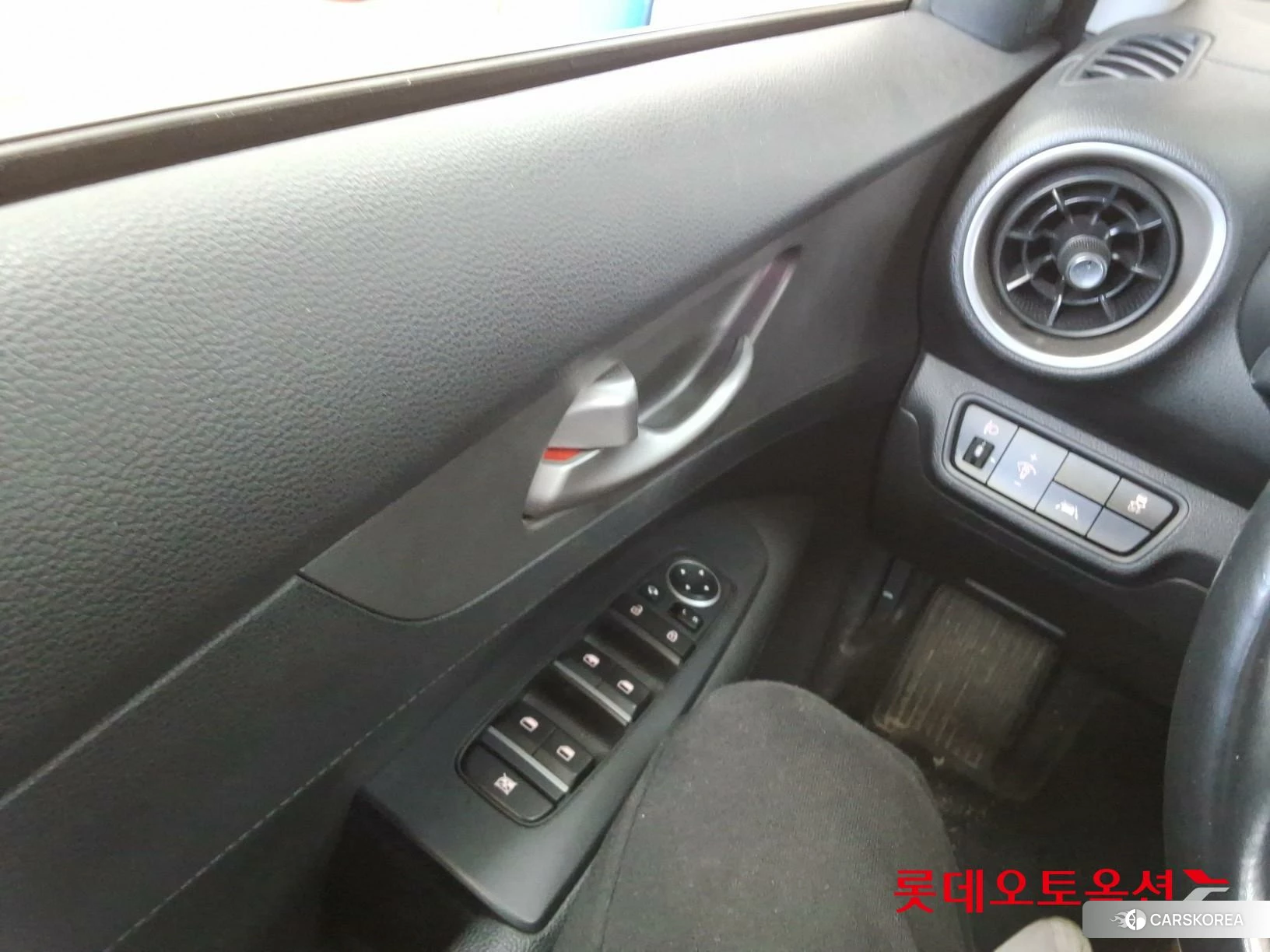 Kia K3 id 3882171 из Кореи 20