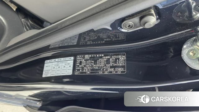 Hyundai The New Grand Starex id 4900229 из Кореи 20
