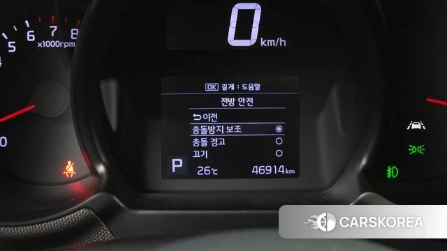 Kia The New Ray id 4476866 из Кореи 20