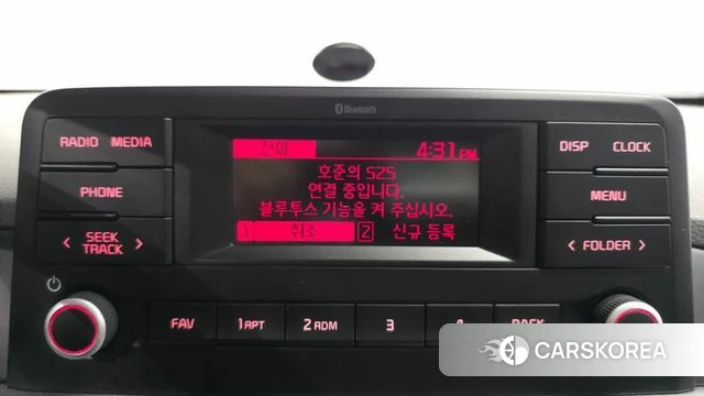 Kia Morning Urban (JA) id 4637233 из Кореи 20