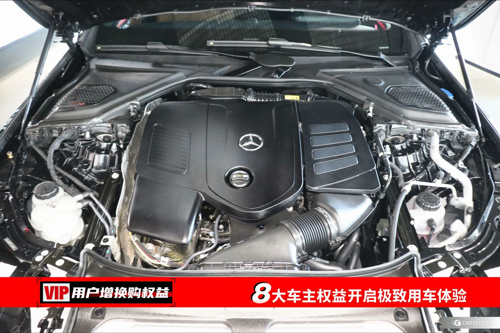 Mercedes-Benz E-class id 4426812 из Китая 20