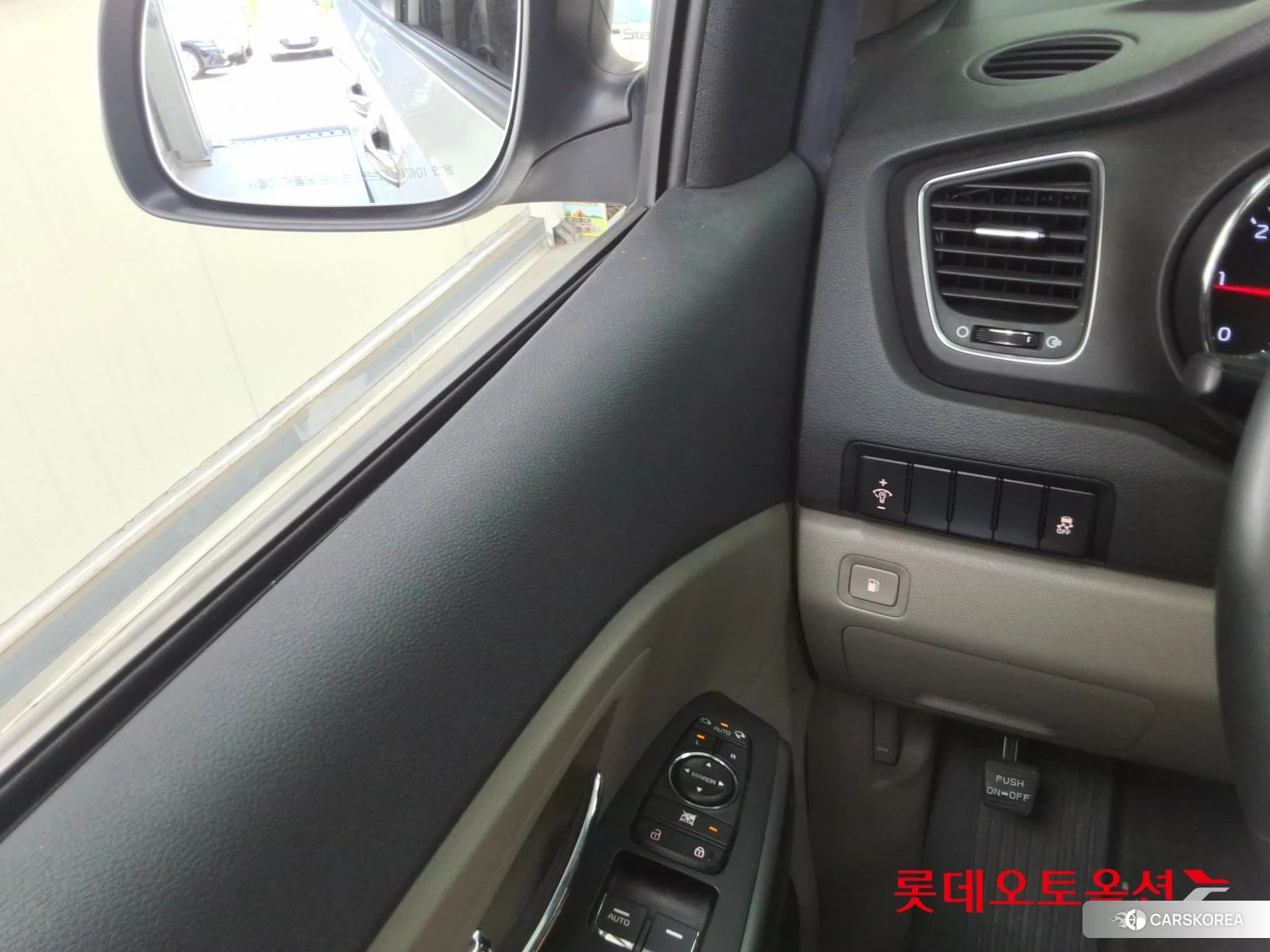 Kia Carnival id 4679381 из Кореи 20