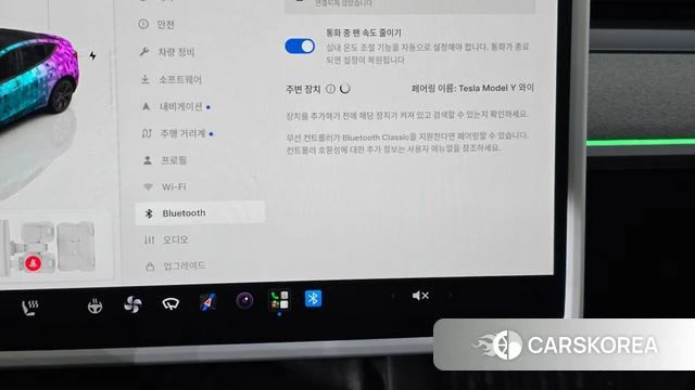 Tesla Model Y id 4783103 из Кореи 20