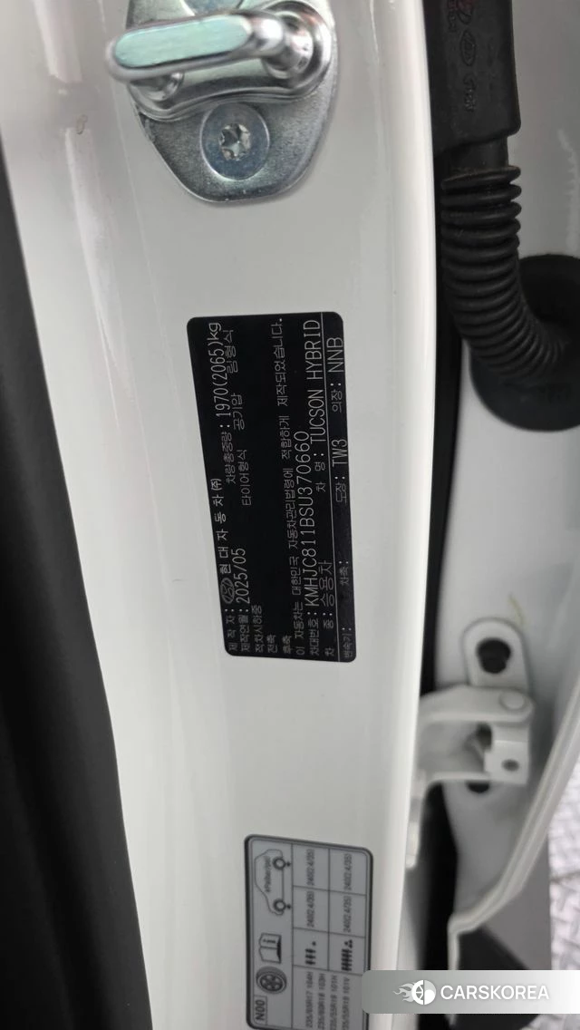 Hyundai The New Tucson Hybrid (NX4) id 4862752 из Кореи 20