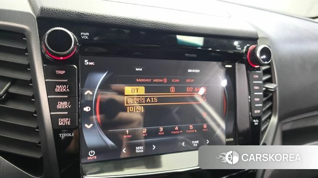 Ssangyong Tivoli Armor id 4520712 из Кореи 20