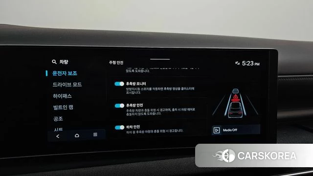 Hyundai The New Tucson (NX4) id 4607730 из Кореи 20