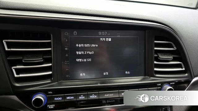 Hyundai The New Avante AD id 4304870 из Кореи 20