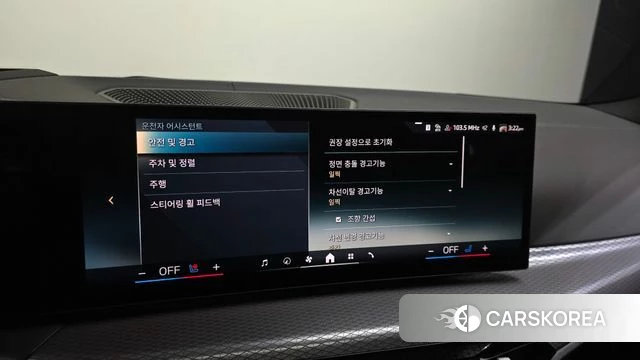 BMW 4 Series (G22) id 4185569 из Кореи 20