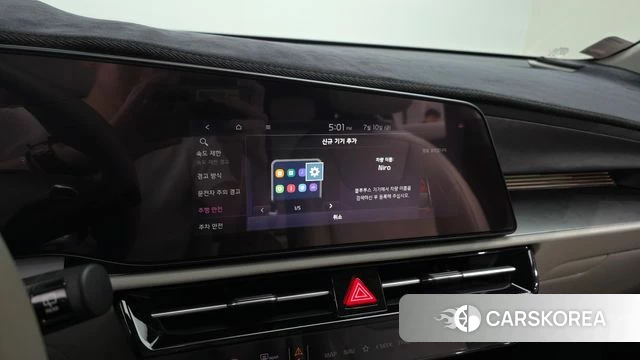Kia Di All New Niro EV id 4572369 из Кореи 20