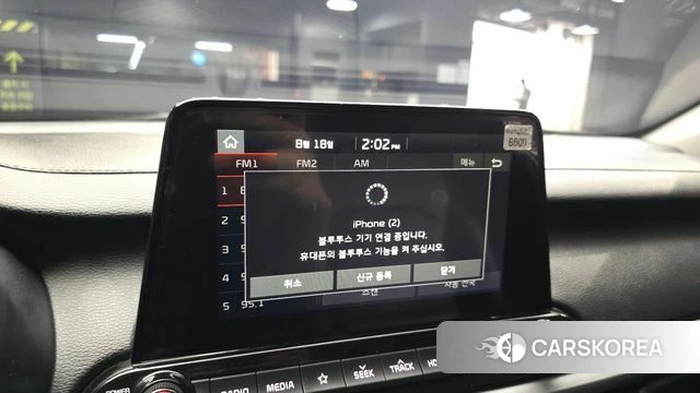 Kia Come New K3 id 4708550 из Кореи 20