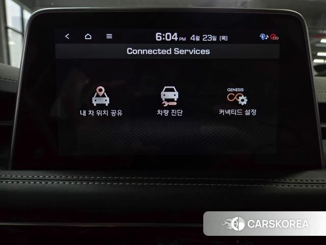 Genesis G70 id 4196995 из Кореи 20