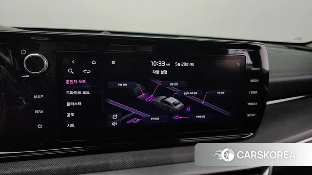 Kia K5 3rd generation id 4382473 из Кореи 20