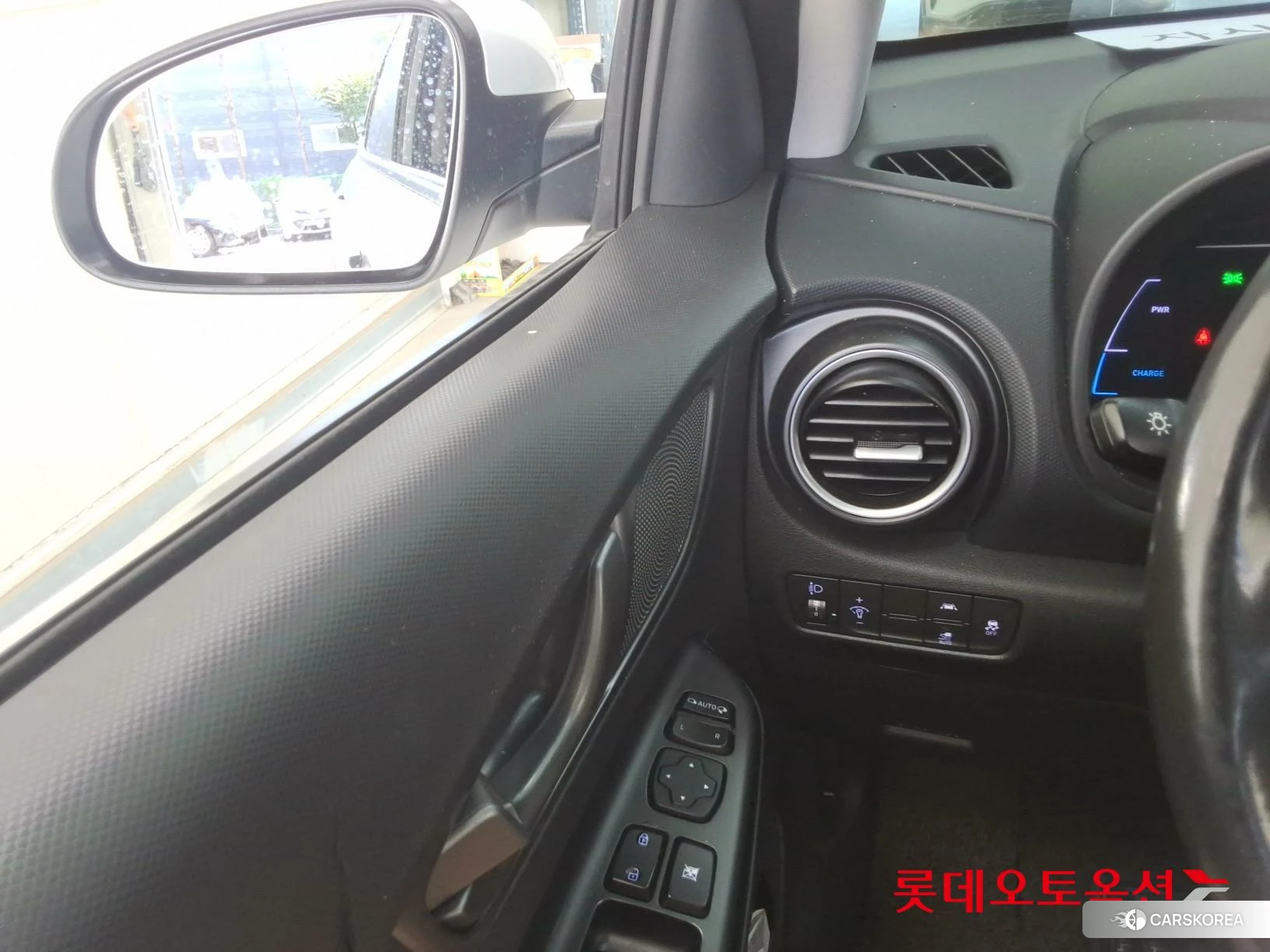 Hyundai KONA Electric id 4679282 из Кореи 20