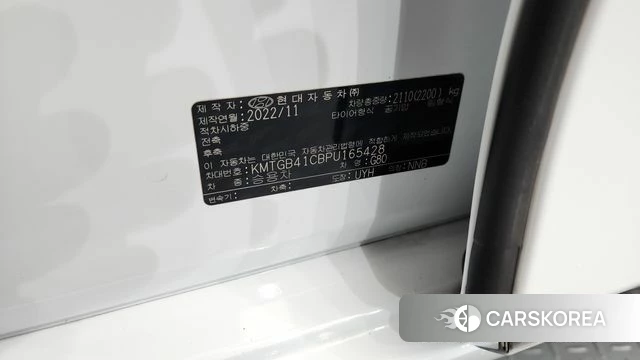 Genesis G80 (RG3) id 4349800 из Кореи 20