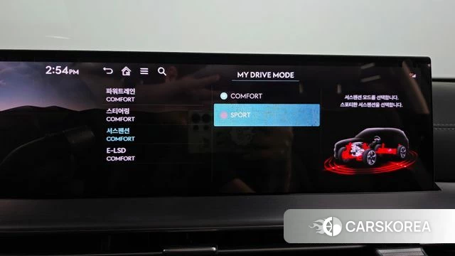 Genesis GV80 id 4630307 из Кореи 20