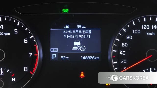 Kia Come New K7 id 4658063 из Кореи 20
