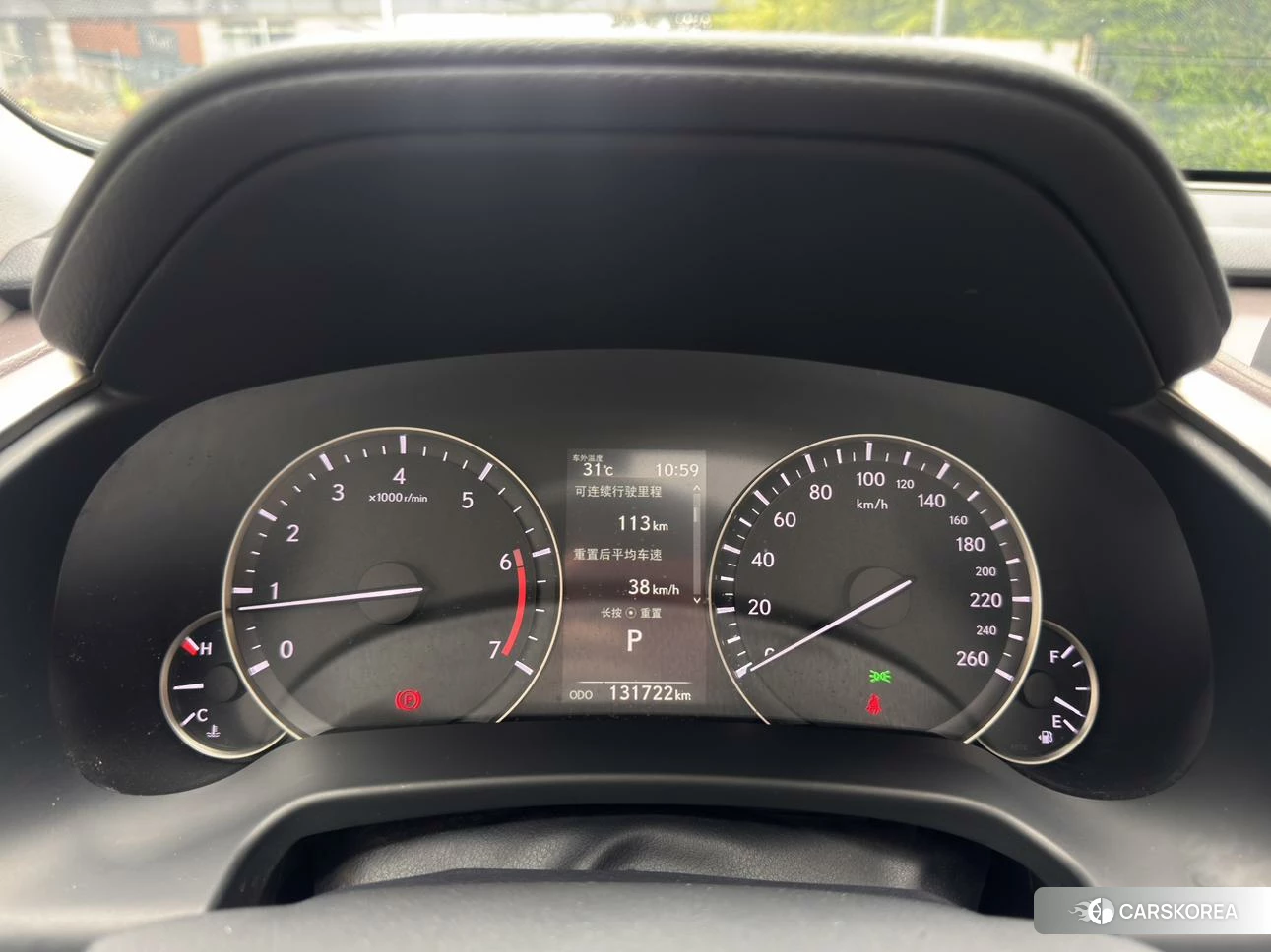 Lexus RX id 4462001 из Китая 20