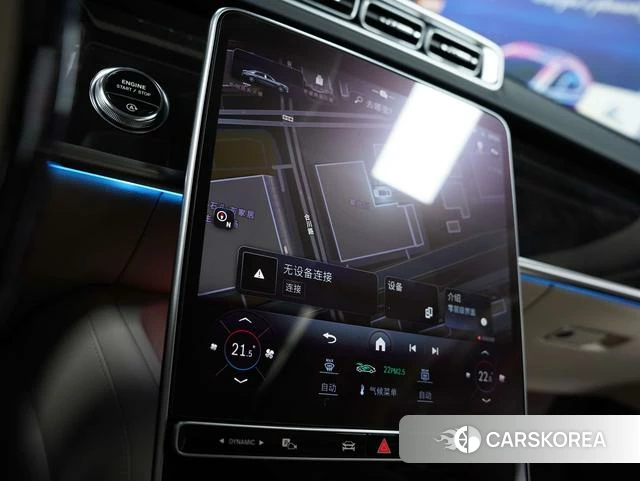 Mercedes-Benz Maybach S-class id 4271403 из Китая 20