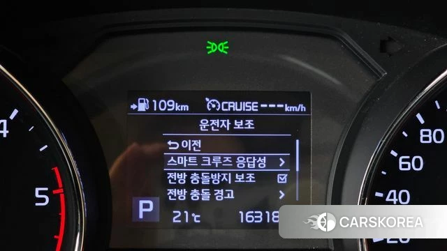 Kia The New Carnival id 4285819 из Кореи 20