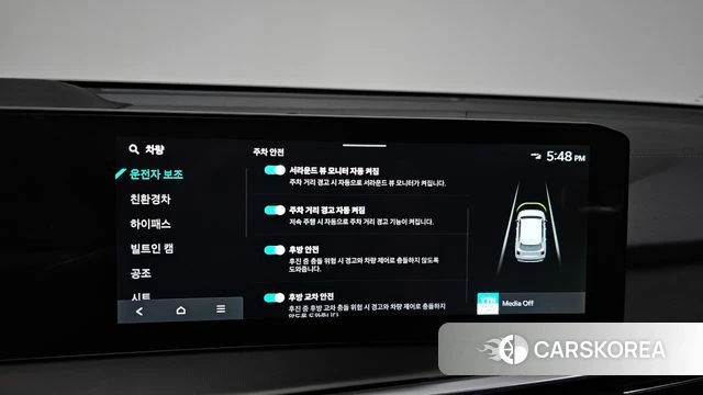 Kia The New Sorento 4th Generation id 4706431 из Кореи 20