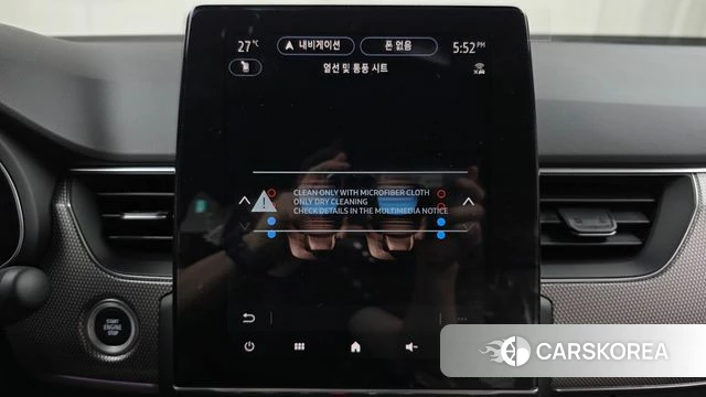 Renault Korea (Samsung) Arcana id 4612068 из Кореи 20