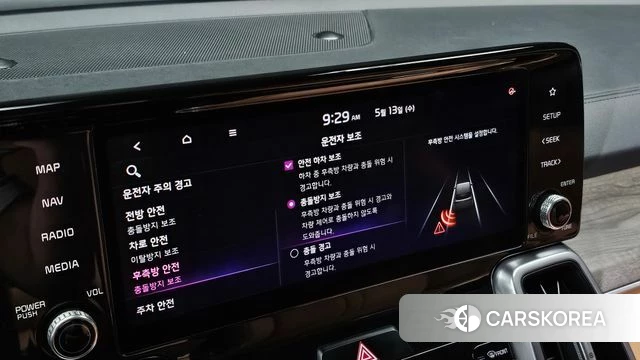 Kia Sorento 4th Generation id 4317556 из Кореи 20