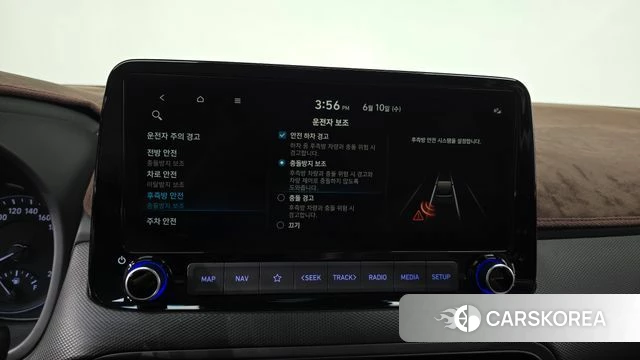 Hyundai The New Kona id 4434640 из Кореи 20