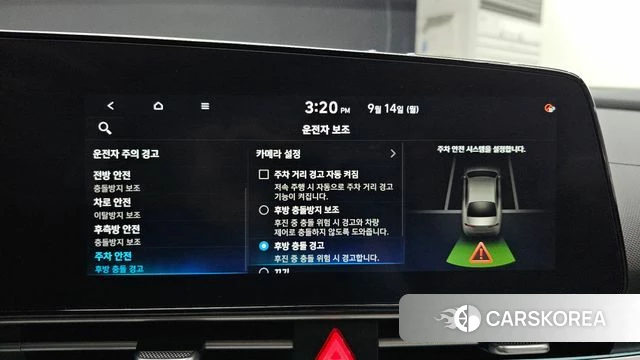 Hyundai Avante Hybrid (CN7) id 4848228 из Кореи 20