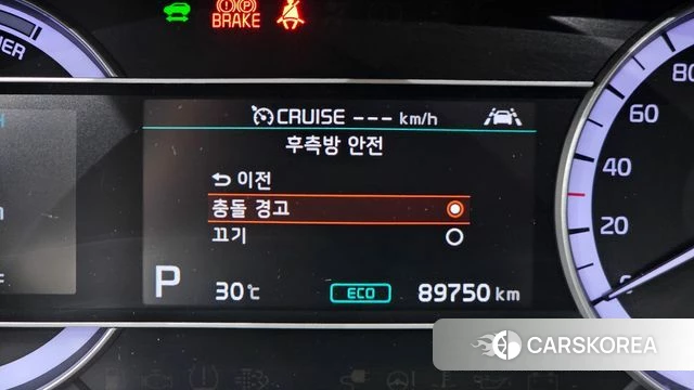 Kia The New Niro id 4529878 из Кореи 20