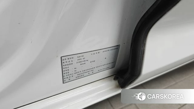 Audi A6 (C8) id 4530236 из Кореи 20